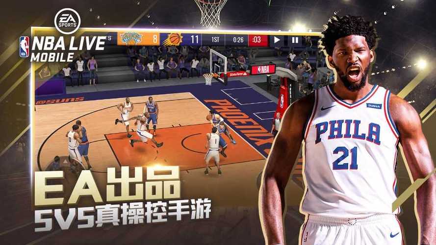 場比賽的勝