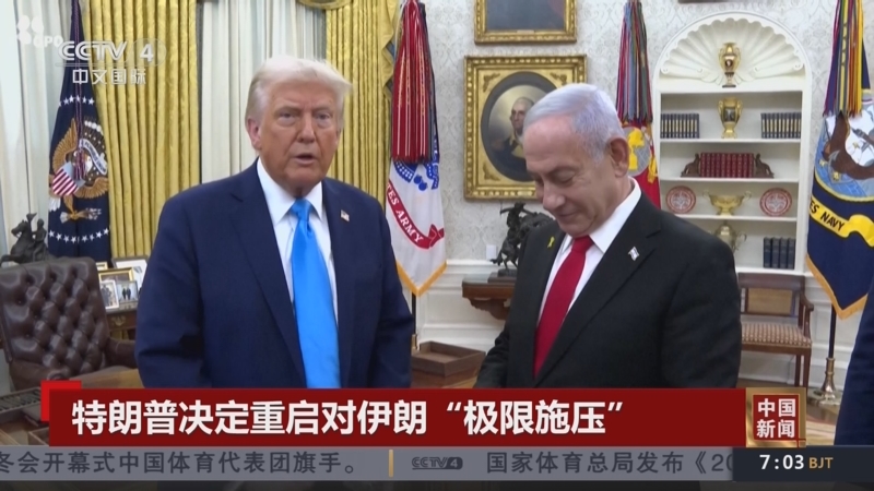 无论是对阵