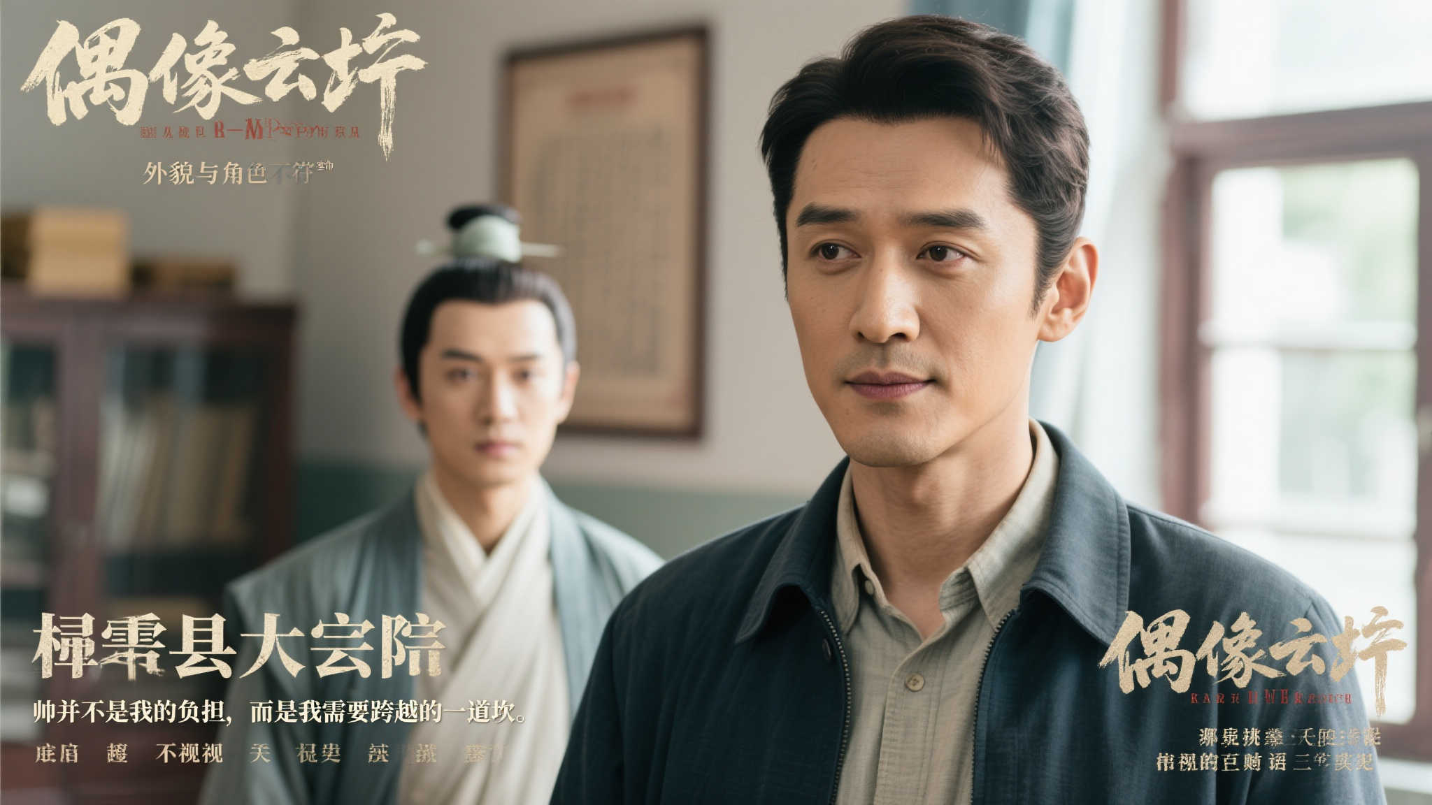 戴利以其优 戴利以其优