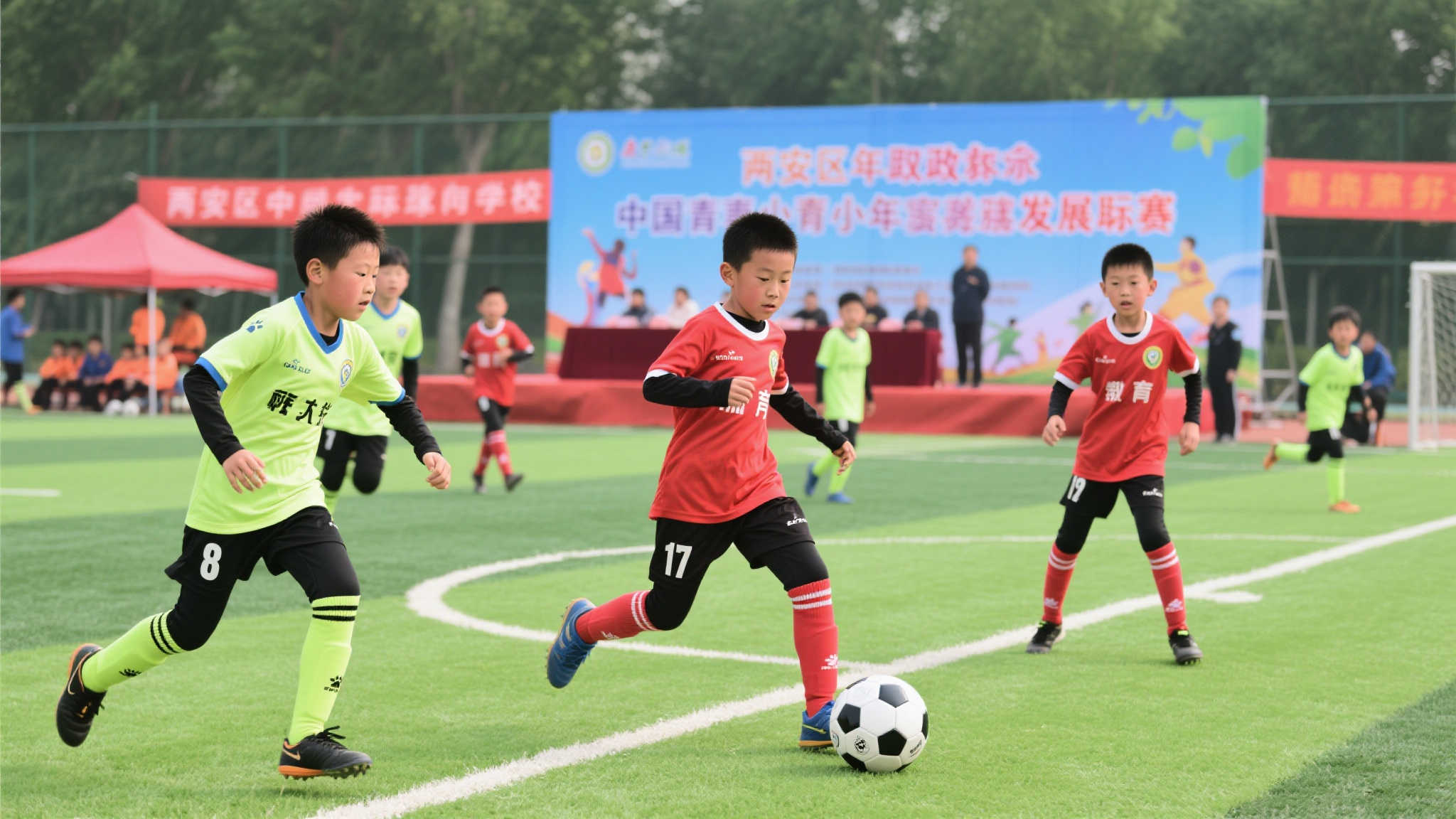 中突破防线 中突破防线