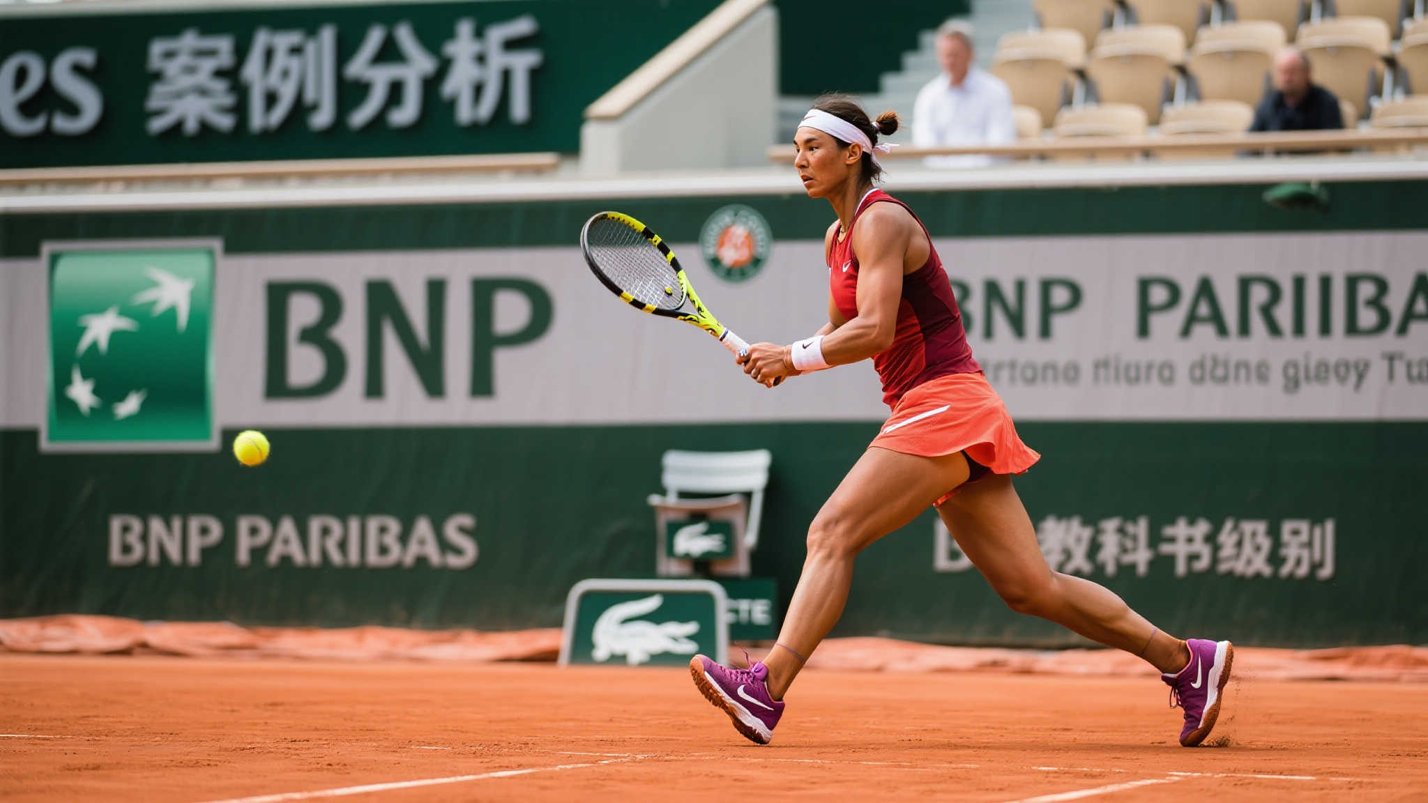 超最顶尖的 超最顶尖的